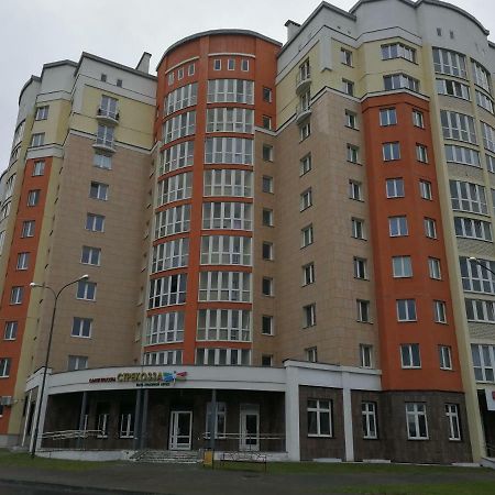 Helena Apartments On Mira 61 Могильов Екстериор снимка